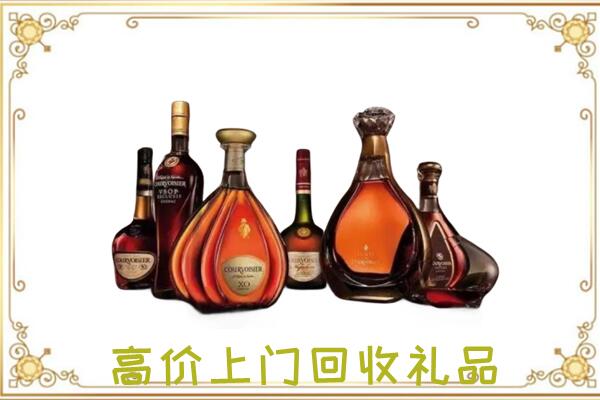 二道江区周边回收洋酒