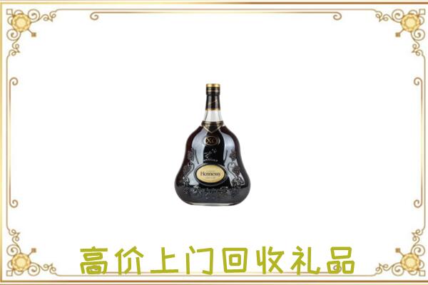 二道江区附近回收轩尼诗